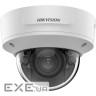 IP-камера HIKVISION DS-2CD2783G2-IZS (2.8-12)