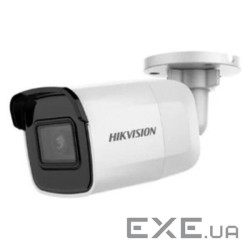 DS-2CD2021G1-IW(D) (2.8) 2 Мп IP відеокамера Hikvision