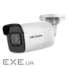 DS-2CD2021G1-IW(D) (2.8) 2 Мп IP відеокамера Hikvision