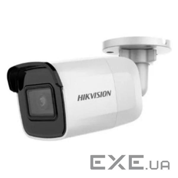 DS-2CD2021G1-IW(D) (2.8) 2 Мп IP відеокамера Hikvision
