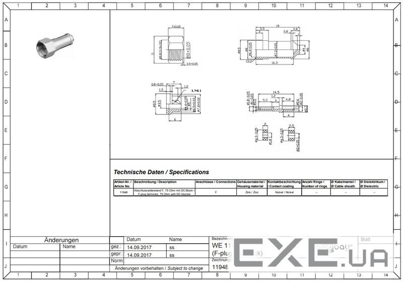 Перехідник антенний RF:F,Terminator +DC Blocker (75.01.1948-100) RF:F,Terminator +DC Blocker (75.01.1948-100)