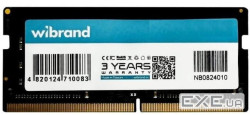 Оперативна пам"ять DDR3L Wibrand 8GB 1600MHz CL11 SODIMM (WI1600DDR3LS/8GB)
