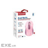 Миша бездротова Promate Ken Pink (ken.pink)