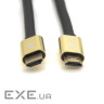 Кабель MERLION HDMI 3м Black (YT-HDMI(M) (M)8KV2.1-3.0M) (YT-HDMI(M)/(M)8KV2.1-3.0m)