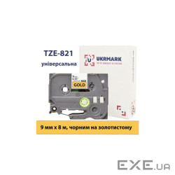 Стрічка для принтера етикеток UKRMARK B-T821P, ламінована, 9мм х 8м, black on gold, аналог (900552)