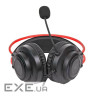 Навушники A4Tech Bloody G200 Black+Red (4711421957236) (G200 Bloody (Black+Red))