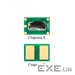 Чіп для картриджа OKI C532 Magenta, 6K AHK (1800135)