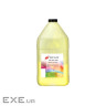 Тонер HP/Canon MPTCOL OS3 original 1кг yellow Static Control (MPTCOL-1KG-YOS3)