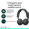 Навушники Logitech Zone Wireless 2 ES Graphite (981-001503)