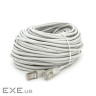 Патч-корд литий MERLION, FTP, RJ45, Cat.5e, 30m, сірий, CU, Q200 (PCM-CU-5E / 30G)