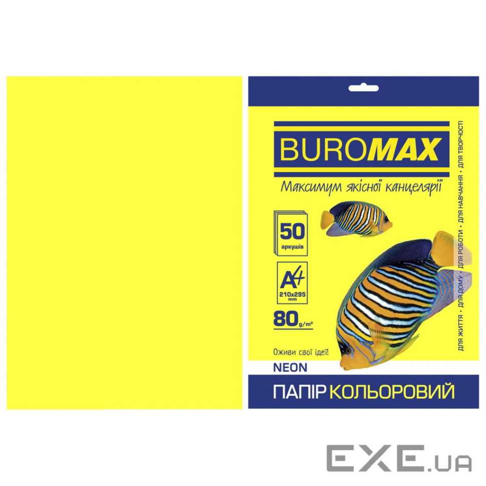 Папір Buromax А4, 80g, NEON yellow, 50sh (BM.2721550-08)