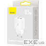 Зарядний пристрій Baseus Compact Charger 2U White (CCXJ010202)