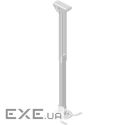 Кріплення для проектора KSL CMPR-4-100 White