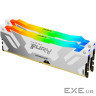 Модуль пам'яті KINGSTON FURY Renegade RGB White/Silver DDR5 6400MHz 64GB Kit 2x32G (KF564C32RWAK2-64)