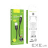 Кабель Hoco X89 Wind USB - USB Type-C (M/M), 1 м, Black (6931474784322)