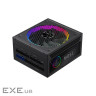 Блок живлення Gamemax 750W (RGB 750G)