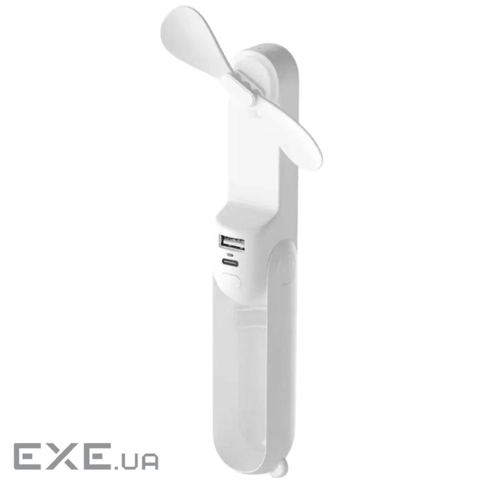 Вентилятор Jisulife F8X white