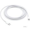 USB-C to Lightning Cable (2 m),Model A2441 (MW2R3ZM/A)