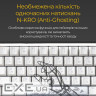 Клавіатура Ducky One 3 SF Cherry MX Brown RGB UA USB White (DKON2167ST-BUAPXPWWWSC1)