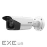 Камера відеоспостереження Hikvision DS-2CD2T43G2-4I (4.0)