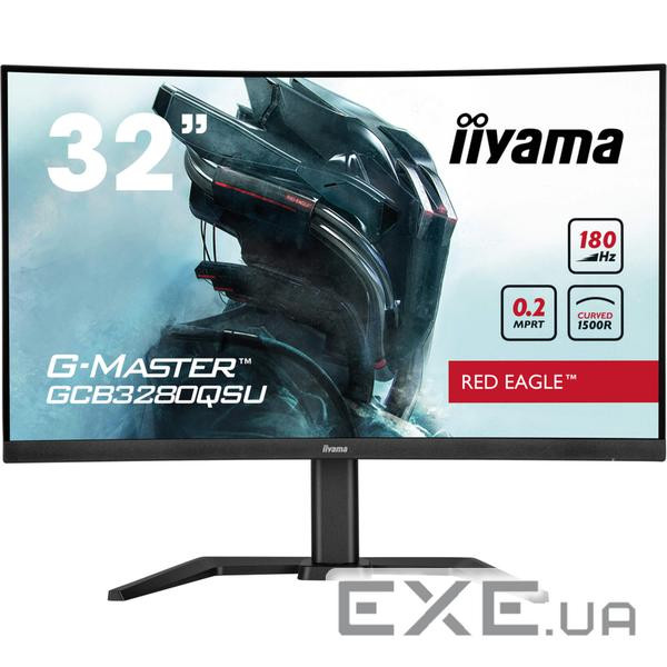Монітор iiyama GCB3280QSU-B2