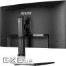 Монітор iiyama GCB3280QSU-B2