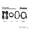 Монітор iiyama GCB3280QSU-B2