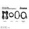 Монітор iiyama GCB3280QSU-B2