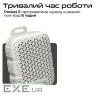 Акустична система HiFuture Pocket-S Grey/Blue (pocket-s.greyblue)