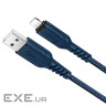 Дата кабель USB 2.0 AM to Lightning 1.0m 2.4A nylon X59 blue HOCO (6931474744883)
