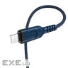 Дата кабель USB 2.0 AM to Lightning 1.0m 2.4A nylon X59 blue HOCO (6931474744883)