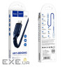 Дата кабель USB 2.0 AM to Lightning 1.0m 2.4A nylon X59 blue HOCO (6931474744883)
