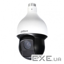 Роботизована камера Dahua DH-SD59232XA-HNR