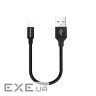 Дата кабель USB 2.0 AM to Lightning 0.25m black ColorWay (CW-CBUL048-BK)