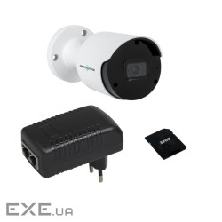 Комплект системы видеонаблюдения с функцией распознавания лиц на 1 камеру GV-811