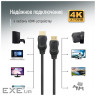 Кабель HDMI (M) - HDMI (M), 10 м, Black, ColorWay, V2.0, 4K / 60 Гц (CW-CBHD081-BK)