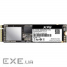 SSD ADATA XPG SX8200 Pro 1TB M.2 NVMe (ASX8200PNP-1TT-C)