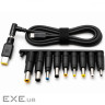Кабель для ноутбука Type-C to DC 10in1 65W black (70685)