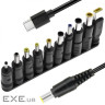 Кабель для ноутбука Type-C to DC 10in1 65W black (70685)
