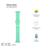 Ремінець ArmorStandart Sport Band (3 Straps) для Apple Watch 42/44/45/49mm Spearmint (ARM57873)
