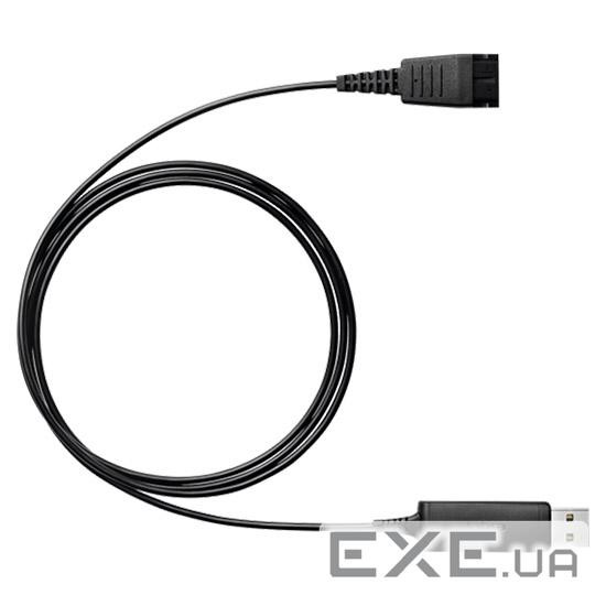 Кабель JABRA Link 230 (230-09)
