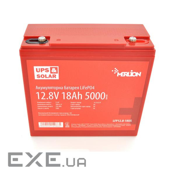 Батарея LiFePo4 Merlion LFP12.8-18