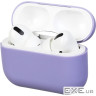 Чохол ArmorStandart Ultrathin Silicone Case для Apple AirPods Pro Lavender (ARM55962)