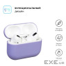 Чохол ArmorStandart Ultrathin Silicone Case для Apple AirPods Pro Lavender (ARM55962)