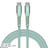 Магнітний кабель живлення та синхронізації Verbatim 60 Вт /USB-C-USB-C /120 см-зелений (31864)