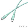 Магнітний кабель живлення та синхронізації Verbatim 60 Вт /USB-C-USB-C /120 см-зелений (31864)