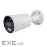 Зовнішня IP камера GreenVision GV-190-IP-IF-COS80-30 LED SD