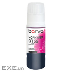 Чорнило Barva HP GT52 70 мл, special, magenta, OneKey (HGT52-737e)