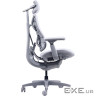 Офісне крісло LiberNovo Omni Space Gray 48 см (CP-GW-0000015-00-00)