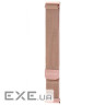 Ремінець Proove Metal Loop 22 mm rose gold (WBMLUW22MM31)